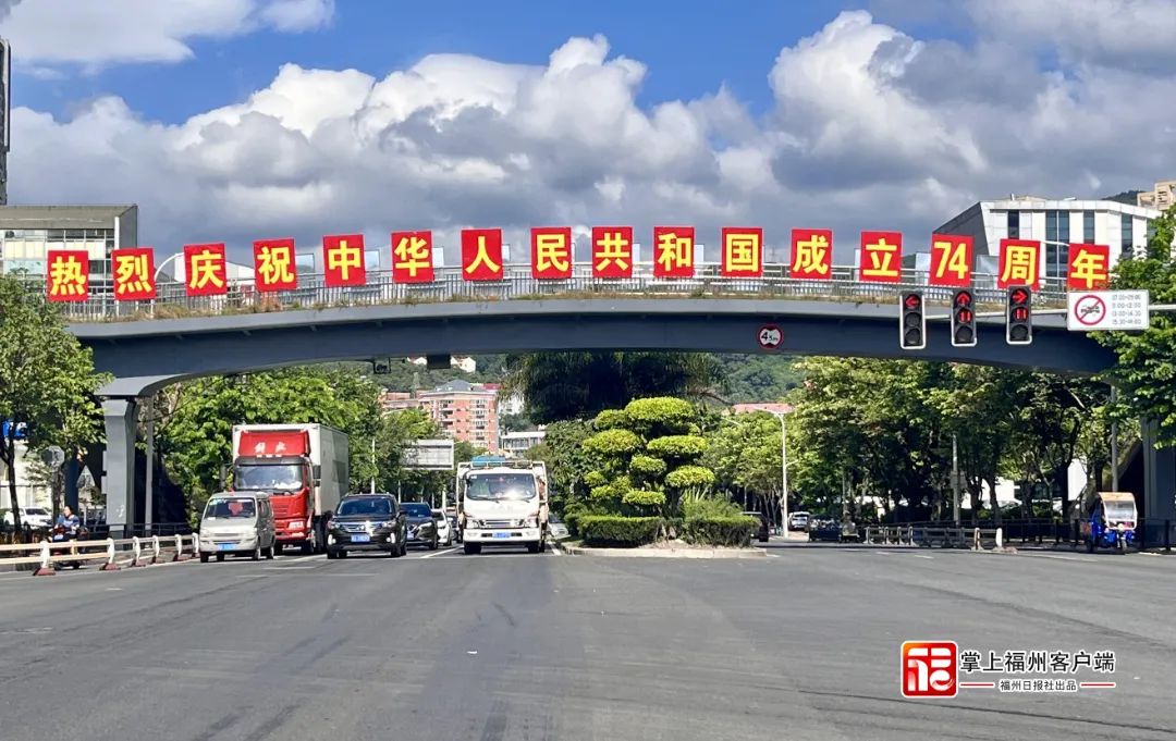 好美！福州街头惊艳亮相！