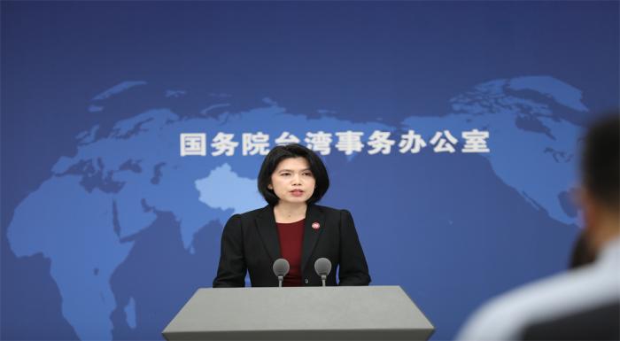 资料图：国台办发言人朱凤莲