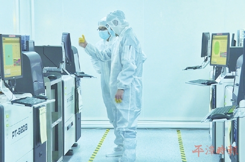 产业发展迈大步 两岸融合加速度 产业发展迈大步 两岸融合加速度