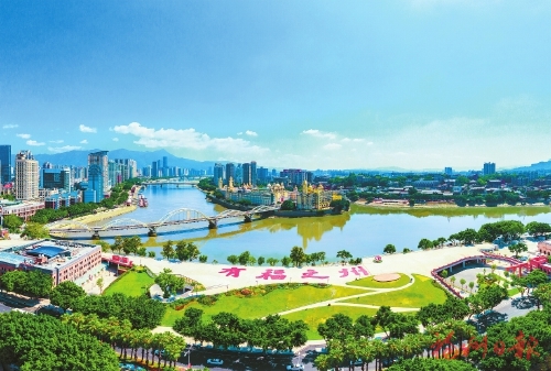 福州荣获首届全球可持续发展城市奖