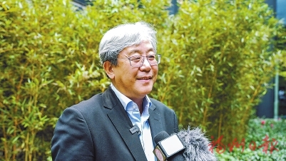 福州荣获首届全球可持续发展城市奖