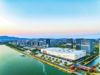 福州荣获首届全球可持续发展城市奖