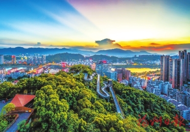 福州荣获首届全球可持续发展城市奖