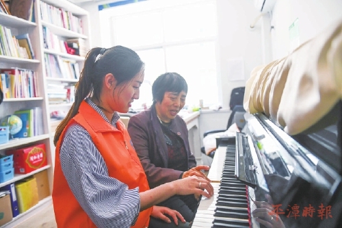 首个由台胞担任法定代表人的社会组织成立