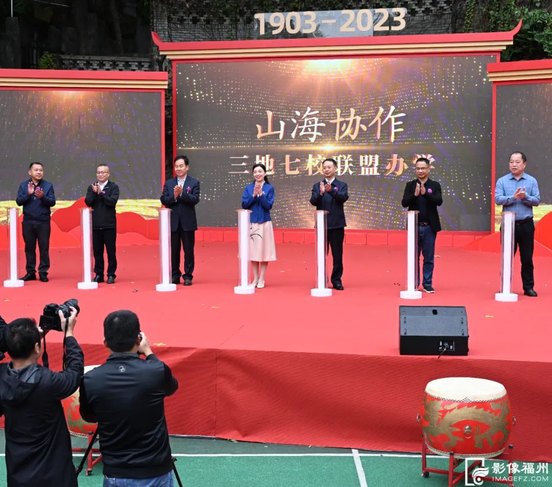乌山小学迎120周年校庆