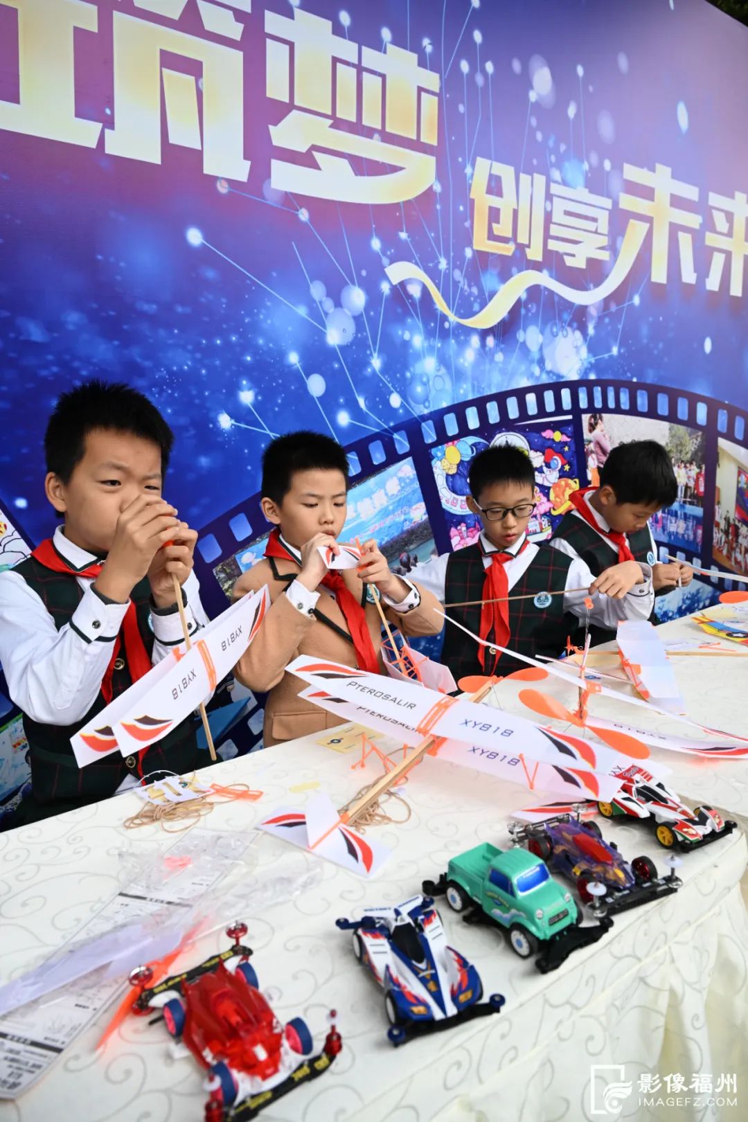 乌山小学迎120周年校庆
