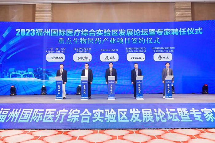 微信图片_20231122161313
