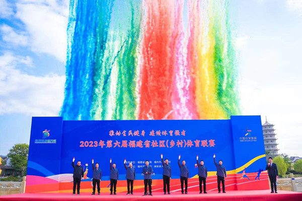 微信图片_20231125133118