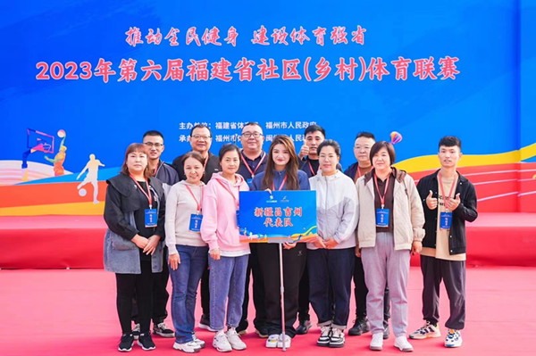 微信图片_20231125133134