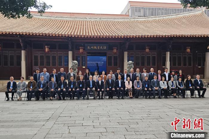 25日，“东亚木结构建筑保护与利用国际学术交流会”在福建泉州举办。　吴冠标 摄