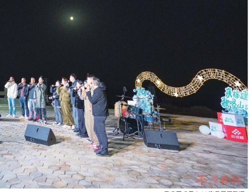 央视频《来福建歌唱山海》节目组走进平潭