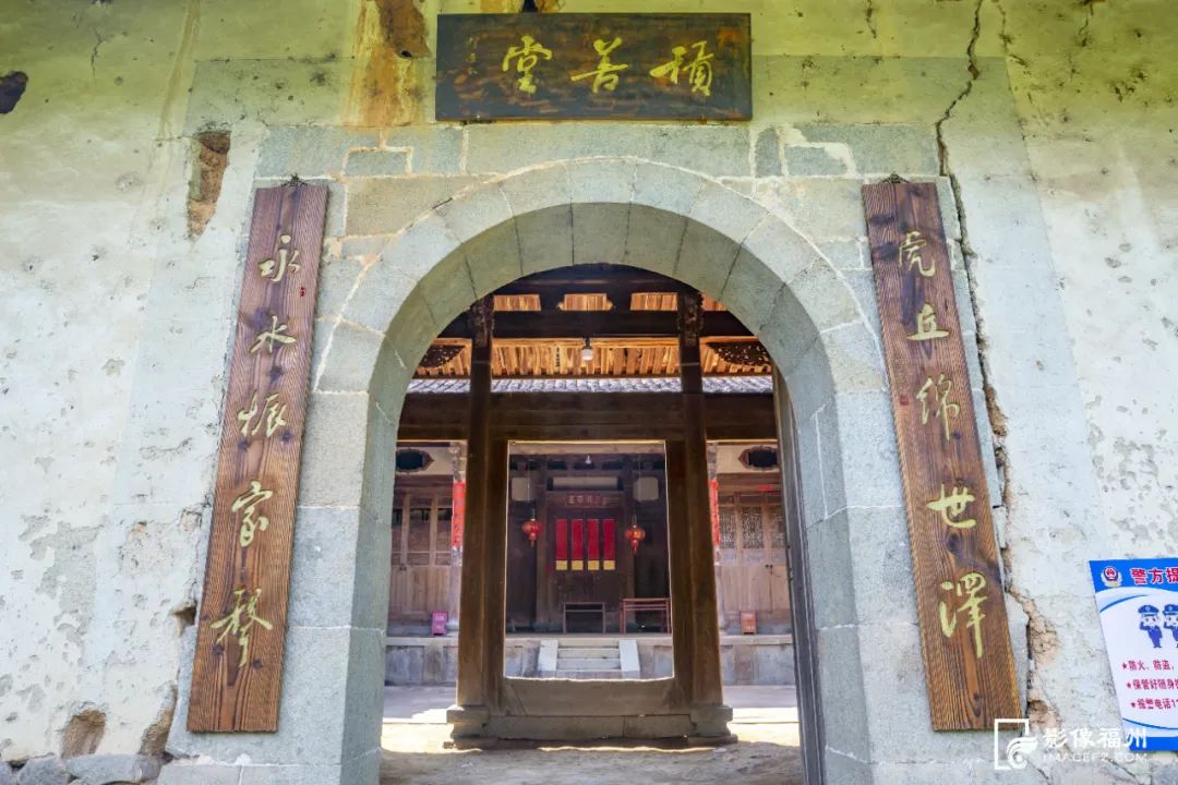 7年拍摄63处永泰庄寨,定格家乡之美 7年拍摄63处永泰庄寨,定格家乡之美
