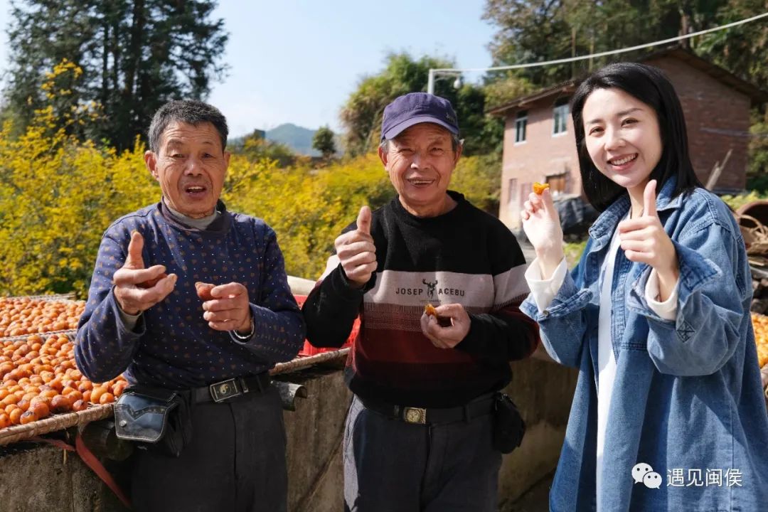 晒秋了!来闽侯,进入美好“柿”界 晒秋了!来闽侯,进入美好“柿”界