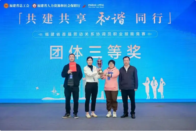 1701910155070.png