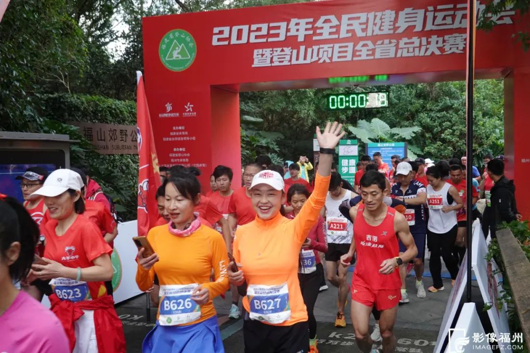 奔跑吧!在山水之间! 奔跑吧!在山水之间!