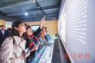 对外开放　发挥窗口效应