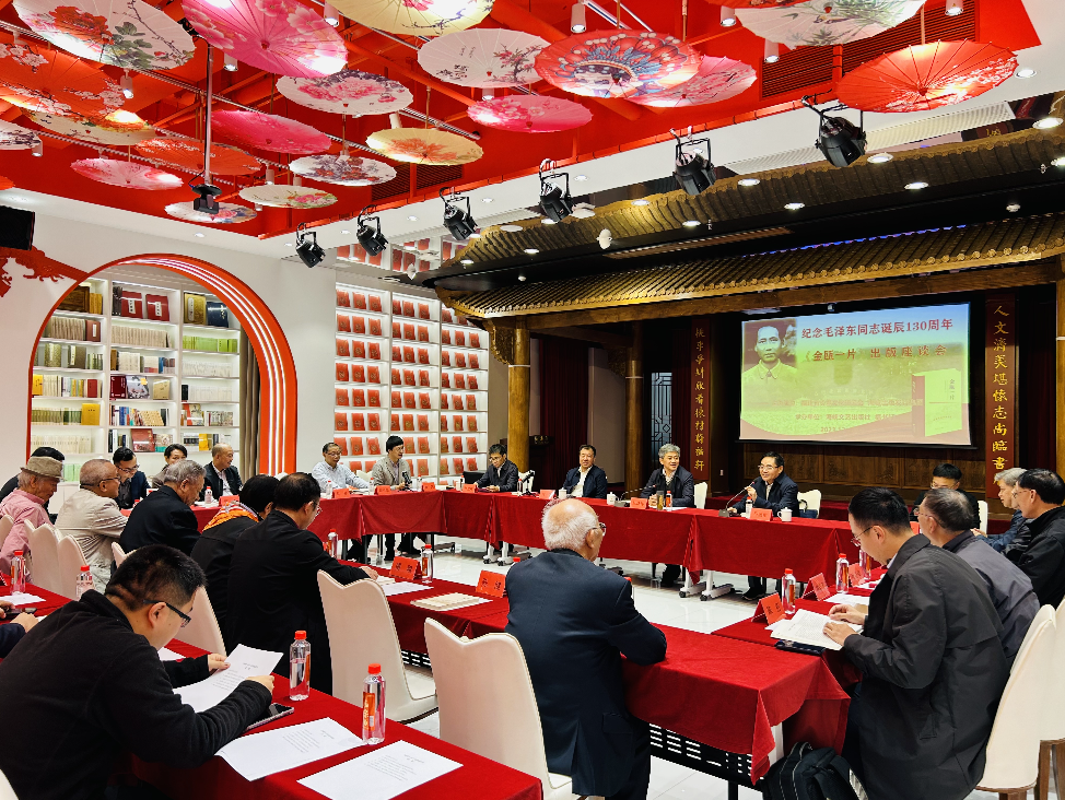 657c2f6190b17.png 657c2f6190b17.png