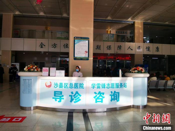 图为沙县区总医院。雷朝良摄