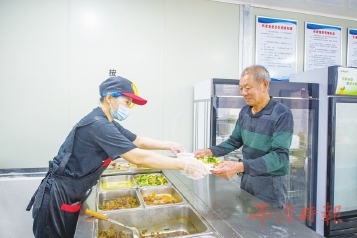 以民为本　打造幸福家园