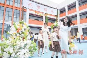 以民为本　打造幸福家园