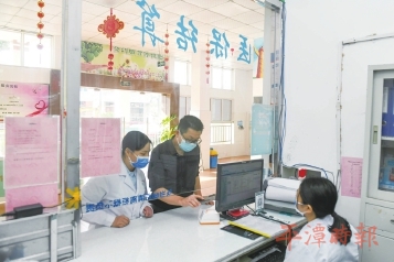 以民为本　打造幸福家园