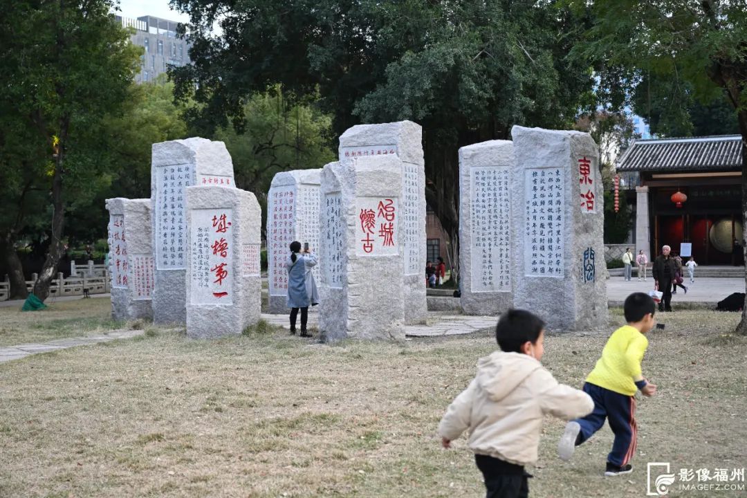 冶山春秋园!焕新亮相! 冶山春秋园!焕新亮相!