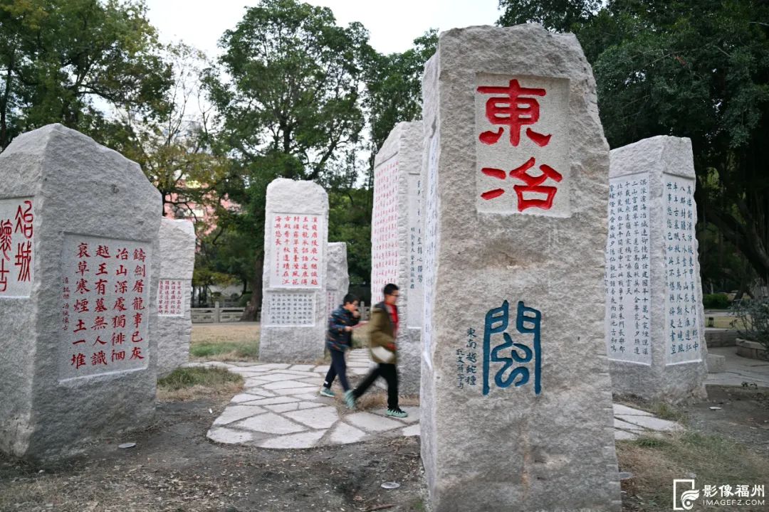 冶山春秋园!焕新亮相! 冶山春秋园!焕新亮相!