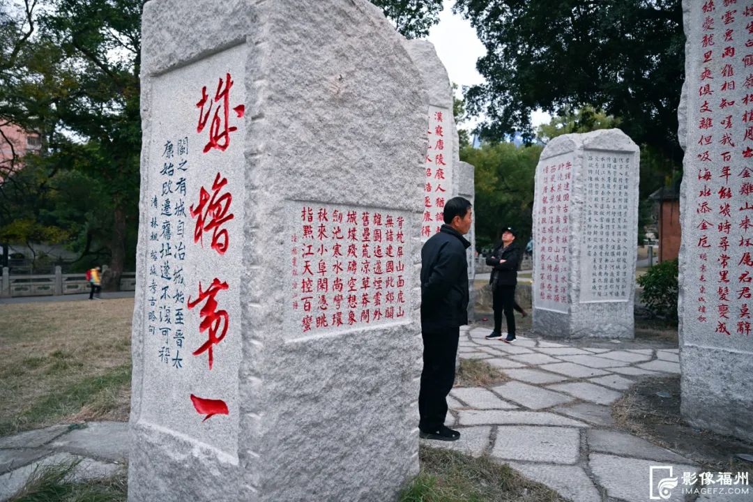 冶山春秋园!焕新亮相! 冶山春秋园!焕新亮相!