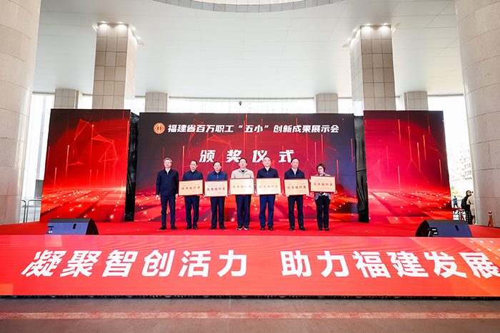 微信图片_20240105170239