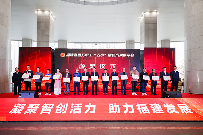 微信图片_20240105170228