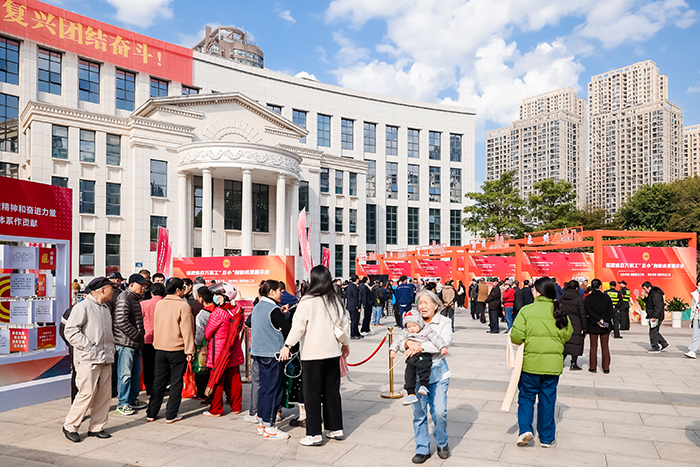 微信图片_20240105170236