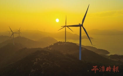 到平潭，共赴一场山海日落