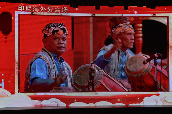 微信图片_20240119211400
