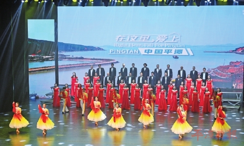 以音乐为名　奏响文旅新篇章
