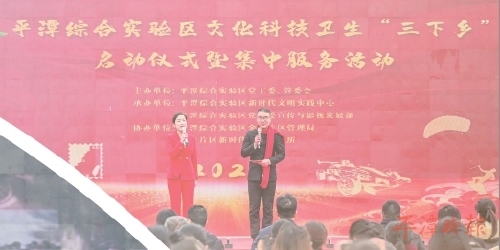 把温暖送到百姓身边