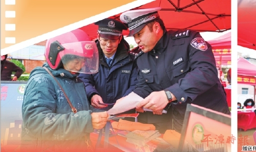 把温暖送到百姓身边