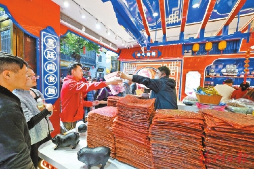 榕城升腾烟火气 幸福生活节节高 榕城升腾烟火气 幸福生活节节高