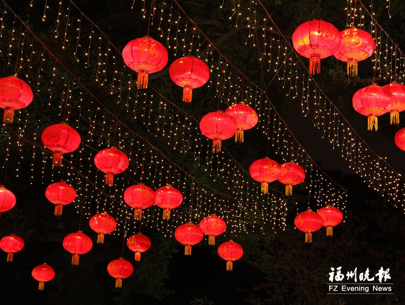 福州：迎接元宵节 公园喜洋洋