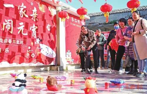 欢欢喜喜闹元宵