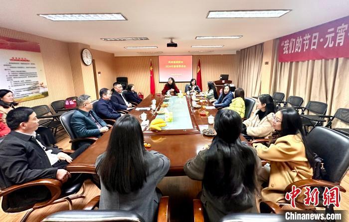 两岸婚姻群体恳谈会现场。吴允杰 摄