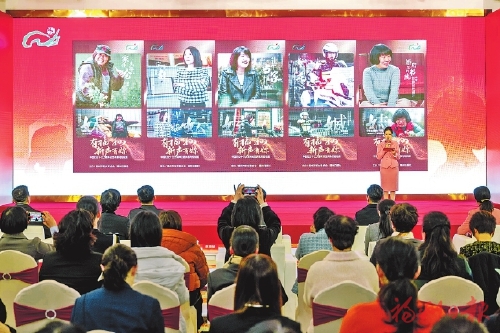 这群“女主角”闪闪亮 这群“女主角”闪闪亮