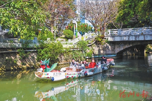 向新 向绿 向未来 向新 向绿 向未来