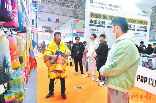 在福州，看见展与人的“双向奔赴”