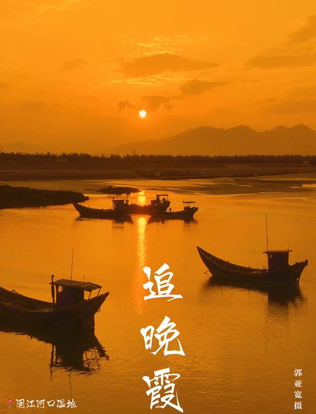 在福州，如何完美地度过春天？