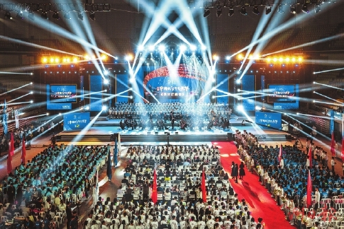 第十二届中国大学生电视节闭幕