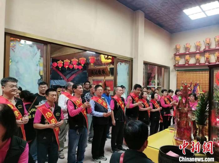 图为台湾台中市玄灵武圣堂同步举行仪式祭拜陈元光。漳州市芗城区委统战部供图