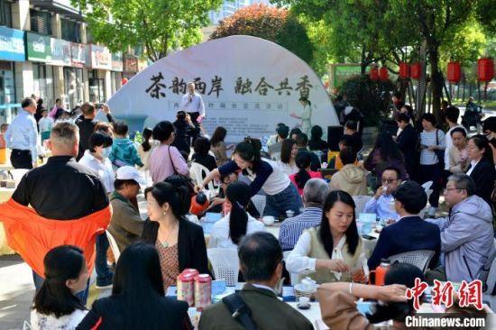 3月29日，“茶韵两岸 融合共香”活动在福州举行。　中新社记者 吕明 摄