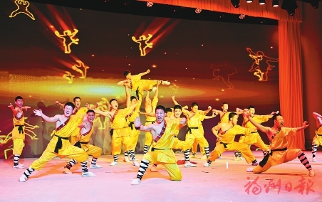 首届世界南少林咏春拳大赛在福清启动