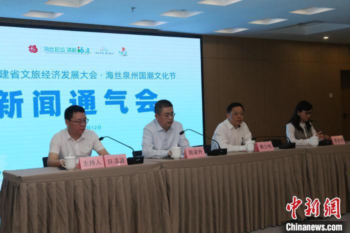 4月12日，泉州市文旅局对外介绍，将于4月18日至21日举办海丝泉州国潮文化节。　徐维耕 摄