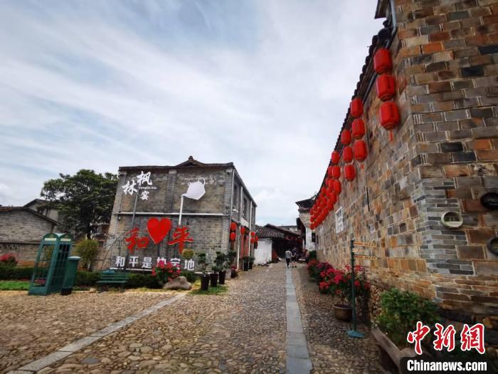 和平古镇一角。和平镇政府 供图